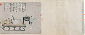 Portrait of Yuan artist Ni Zan, Qiu Ying (Chinese, ca. 1495–1552), Handscroll; ink and colors on paper, China