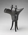 Ritual wine cup (jue), Copper alloy, China