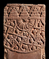 Railing pillar with naga Mucalinda protecting the buddhapada, Sandstone, India, Bharhut Great Stupa, Satna district, Madhya Pradesh