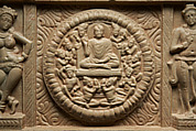 Ayaka cornice with four narrative roundels, Limestone, India, Nagarjunakonda, Gunter District, Andhra Pradesh