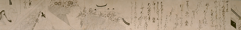 Scenes Illustrating Poems from The Tale of Genji (Hakubyō Genji monogatari emaki), Scrolls 3 and 4, Kaoku Gyokuei (Japanese, born 1526), Two handscrolls from a set of six; ink on paper, Japan