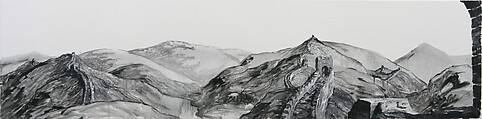 New Classic of Mountains and Seas I, Qiu Anxiong (Chinese, born 1972), Three-channel animated video with sound; 30 min., China