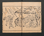 Itchō Picture Album (Itchō gafu)  一蝶画譜, Hanabusa Itchō 英一蝶 (Japanese, 1652–1724), Set of three woodblock printed books; ink on paper, Japan