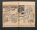 Itchō Picture Album (Itchō gafu)  一蝶画譜, Hanabusa Itchō 英一蝶 (Japanese, 1652–1724), Set of three woodblock printed books; ink on paper, Japan