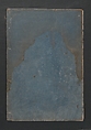 Itchō Picture Album (Itchō gafu)  一蝶画譜, Hanabusa Itchō 英一蝶 (Japanese, 1652–1724), Set of three woodblock printed books; ink on paper, Japan