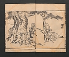 Itchō Picture Album (Itchō gafu)  一蝶画譜, Hanabusa Itchō 英一蝶 (Japanese, 1652–1724), Set of three woodblock printed books; ink on paper, Japan