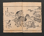 Itchō Picture Album (Itchō gafu)  一蝶画譜, Hanabusa Itchō 英一蝶 (Japanese, 1652–1724), Set of three woodblock printed books; ink on paper, Japan
