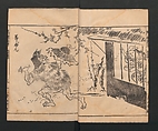 Itchō Picture Album (Itchō gafu)  一蝶画譜, Hanabusa Itchō 英一蝶 (Japanese, 1652–1724), Set of three woodblock printed books; ink on paper, Japan