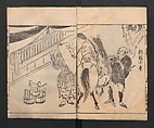 Itchō Picture Album (Itchō gafu)  一蝶画譜, Hanabusa Itchō 英一蝶 (Japanese, 1652–1724), Set of three woodblock printed books; ink on paper, Japan