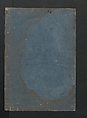 Itchō Picture Album (Itchō gafu)  一蝶画譜, Hanabusa Itchō 英一蝶 (Japanese, 1652–1724), Set of three woodblock printed books; ink on paper, Japan