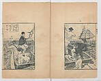 Illustrations of What We Have Seen and Heard at Yokohama, a Newly Opened Port (Yokohama kaikō kenbun(mon)shi 横浜開港見聞誌), Hashimoto Gyokuran, Ink on paper, Japan