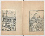 Illustrations of What We Have Seen and Heard at Yokohama, a Newly Opened Port (Yokohama kaikō kenbun(mon)shi 横浜開港見聞誌), Hashimoto Gyokuran, Ink on paper, Japan
