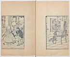 Illustrations of What We Have Seen and Heard at Yokohama, a Newly Opened Port (Yokohama kaikō kenbun(mon)shi 横浜開港見聞誌), Hashimoto Gyokuran, Ink on paper, Japan