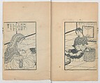 Illustrations of What We Have Seen and Heard at Yokohama, a Newly Opened Port (Yokohama kaikō kenbun(mon)shi 横浜開港見聞誌), Hashimoto Gyokuran, Ink on paper, Japan