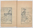 Illustrations of What We Have Seen and Heard at Yokohama, a Newly Opened Port (Yokohama kaikō kenbun(mon)shi 横浜開港見聞誌), Hashimoto Gyokuran, Ink on paper, Japan
