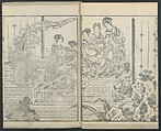 Illustrations of Chinese Poems Chosen from Toshisen's Book (Tōshisen ehon) 唐詩撰畫本, Katsushika Hokusai 葛飾北斎 (Japanese, Tokyo (Edo) 1760–1849 Tokyo (Edo)), Five volumes; ink on paper, Japan