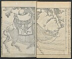 Illustrations of Chinese Poems Chosen from Toshisen's Book (Tōshisen ehon) 唐詩撰畫本, Katsushika Hokusai 葛飾北斎 (Japanese, Tokyo (Edo) 1760–1849 Tokyo (Edo)), Five volumes; ink on paper, Japan