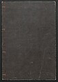 Illustrations of Chinese Poems Chosen from Toshisen's Book (Tōshisen ehon) 唐詩撰畫本, Katsushika Hokusai 葛飾北斎 (Japanese, Tokyo (Edo) 1760–1849 Tokyo (Edo)), Five volumes; ink on paper, Japan