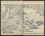 Illustrations of Chinese Poems Chosen from Toshisen's Book (Tōshisen ehon) 唐詩撰畫本, Katsushika Hokusai 葛飾北斎 (Japanese, Tokyo (Edo) 1760–1849 Tokyo (Edo)), Five volumes; ink on paper, Japan