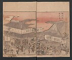 Illustrated Book of Outings in Edo (Ehon Azuma asobi) 画本東都遊; 東遊, Katsushika Hokusai 葛飾北斎 (Japanese, Tokyo (Edo) 1760–1849 Tokyo (Edo)), Three volumes; ink and color on paper, Japan