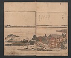 Illustrated Book of Outings in Edo (Ehon Azuma asobi) 画本東都遊; 東遊, Katsushika Hokusai 葛飾北斎 (Japanese, Tokyo (Edo) 1760–1849 Tokyo (Edo)), Three volumes; ink and color on paper, Japan