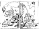 Random Sketches by Hokusai, Volume 12, Katsushika Hokusai (Japanese, Tokyo (Edo) 1760–1849 Tokyo (Edo)), Woodblock printed book; ink and color on paper, Japan
