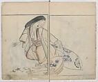 Sonan's Picture Book (Sonan gafu) 楚南画譜, Onishi Chinnen 大西椿年 (Japanese, 1792–1851), Ink on paper, Japan