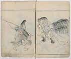 Sonan's Picture Book (Sonan gafu) 楚南画譜, Onishi Chinnen 大西椿年 (Japanese, 1792–1851), Ink on paper, Japan