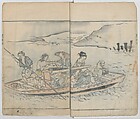 Sonan's Picture Book (Sonan gafu) 楚南画譜, Onishi Chinnen 大西椿年 (Japanese, 1792–1851), Ink on paper, Japan