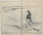 Sonan's Picture Book (Sonan gafu) 楚南画譜, Onishi Chinnen 大西椿年 (Japanese, 1792–1851), Ink on paper, Japan