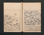 Illustrated Encyclopedia of China (Morokoshi kinmō zui) 唐土訓蒙図彙, Tachibana Morikuni 橘守国 (Japanese, 1679–1748), Set of two woodblock printed books; ink on paper, Japan