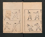 Illustrated Encyclopedia of China (Morokoshi kinmō zui) 唐土訓蒙図彙, Tachibana Morikuni 橘守国 (Japanese, 1679–1748), Set of two woodblock printed books; ink on paper, Japan