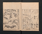 Illustrated Encyclopedia of China (Morokoshi kinmō zui) 唐土訓蒙図彙, Tachibana Morikuni 橘守国 (Japanese, 1679–1748), Set of two woodblock printed books; ink on paper, Japan