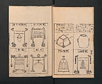 Illustrated Encyclopedia of China (Morokoshi kinmō zui) 唐土訓蒙図彙, Tachibana Morikuni 橘守国 (Japanese, 1679–1748), Set of two woodblock printed books; ink on paper, Japan