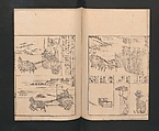 Illustrated Encyclopedia of China (Morokoshi kinmō zui) 唐土訓蒙図彙, Tachibana Morikuni 橘守国 (Japanese, 1679–1748), Set of two woodblock printed books; ink on paper, Japan