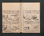 Illustrated Encyclopedia of China (Morokoshi kinmō zui) 唐土訓蒙図彙, Tachibana Morikuni 橘守国 (Japanese, 1679–1748), Set of two woodblock printed books; ink on paper, Japan