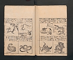 Illustrated Encyclopedia of China (Morokoshi kinmō zui) 唐土訓蒙図彙, Tachibana Morikuni 橘守国 (Japanese, 1679–1748), Set of two woodblock printed books; ink on paper, Japan