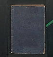 Illustrated Encyclopedia of China (Morokoshi kinmō zui) 唐土訓蒙図彙, Tachibana Morikuni 橘守国 (Japanese, 1679–1748), Set of two woodblock printed books; ink on paper, Japan
