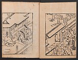 The Tale of Bunshō (Bunshō monogatari) ぶん志やう物語, Hishikawa Moronobu 菱川師宣 (Japanese, 1618–1694), Set of two woodblock printed books; ink on paper, Japan