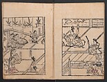 The Tale of Bunshō (Bunshō monogatari) ぶん志やう物語, Hishikawa Moronobu 菱川師宣 (Japanese, 1618–1694), Set of two woodblock printed books; ink on paper, Japan
