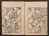 The Tale of Bunshō (Bunshō monogatari) ぶん志やう物語, Hishikawa Moronobu 菱川師宣 (Japanese, 1618–1694), Set of two woodblock printed books; ink on paper, Japan