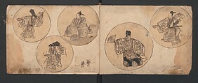 Album of Sketches for Lacquer Decoration (Makie) 蒔絵, Kozōtei Makihan 小蔵亭 蒔半 (Japanese), Ink and color on paper, Japan