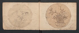 Album of Sketches for Lacquer Decoration (Makie) 蒔絵, Kozōtei Makihan 小蔵亭 蒔半 (Japanese), Ink and color on paper, Japan