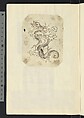Album of Sketches for Lacquer Decoration (Makie) 蒔絵, Unidentified artist, Ink and color on paper, Japan
