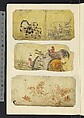 Album of Sketches for Lacquer Decoration (Makie) 蒔絵, Unidentified artist, Ink and color on paper, Japan