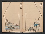 Model Book (Hinagata chō) ひながた帳, Unidentified artist, Watercolor and ink on paper, Japan