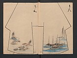 Model Book (Hinagata chō) ひながた帳, Unidentified artist, Watercolor and ink on paper, Japan
