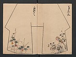 Model Book (Hinagata chō) ひながた帳, Unidentified artist, Watercolor and ink on paper, Japan