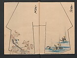 Model Book (Hinagata chō) ひながた帳, Unidentified artist, Watercolor and ink on paper, Japan