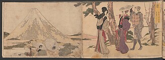 Fifty-three Stations on the Tōkaidō Road, Fuchū (Tōkaidō gojūsan-tsugi) 東海道五十三次, Katsushika Hokusai 葛飾北斎 (Japanese, Tokyo (Edo) 1760–1849 Tokyo (Edo)), Polychrome woodblock printed book; ink and color on paper, Japan